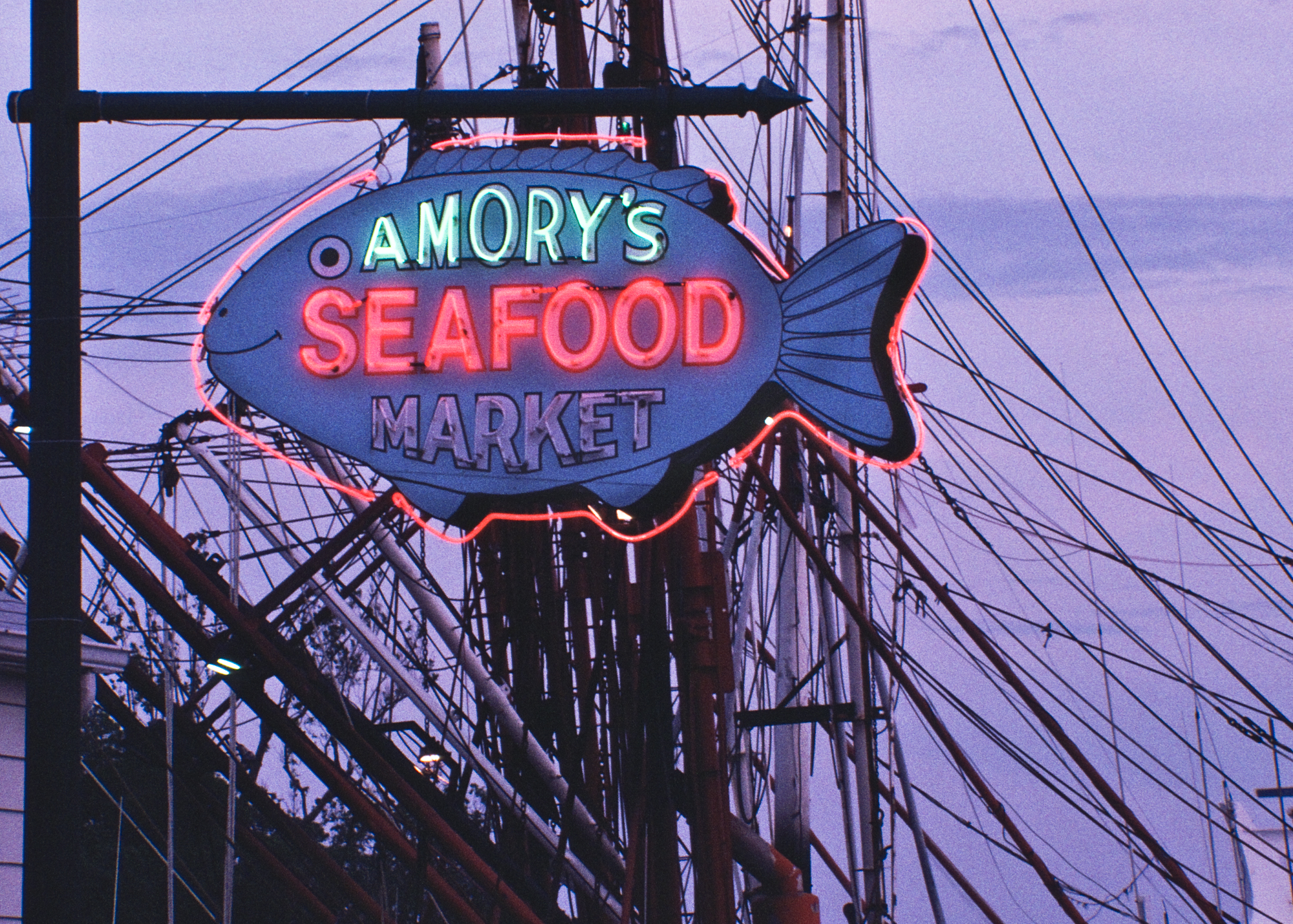 photograph by Bryan Hatchett, copyright, Bryan Hatchett, color photograph, Amory sign, Hampton, Virginia, pre-Hurricane Isabel, when the sign pointed left, night photography, neon sign